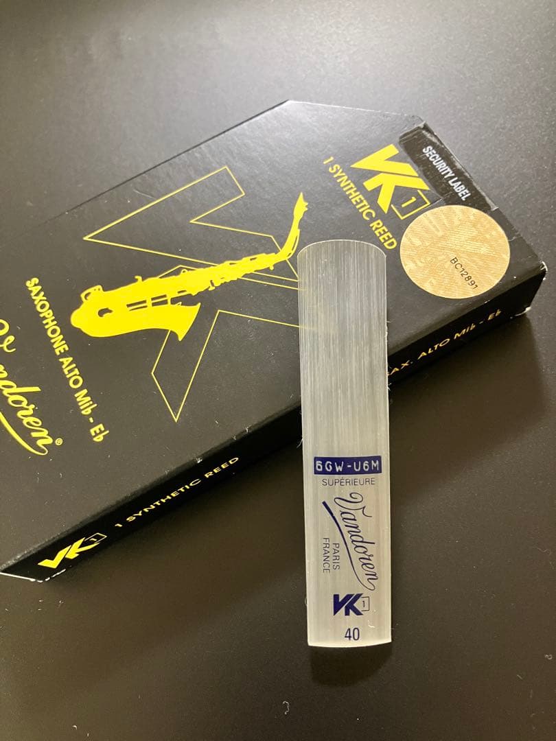 Vandoren VK1 アルトサックス用リード 45&40セット