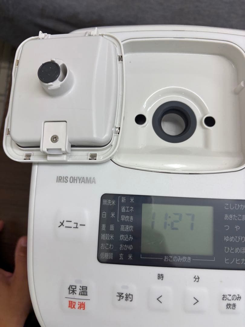 2021年製5.5合アイリスオーヤマ圧力IHジャー炊飯器 RC-PD50-WＴ