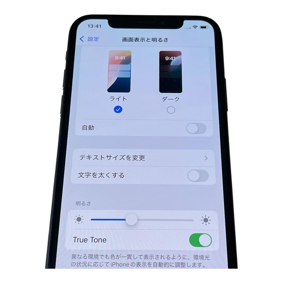 iPhone XS スペースグレイ 256GB SIMフリー 美品 送料無料