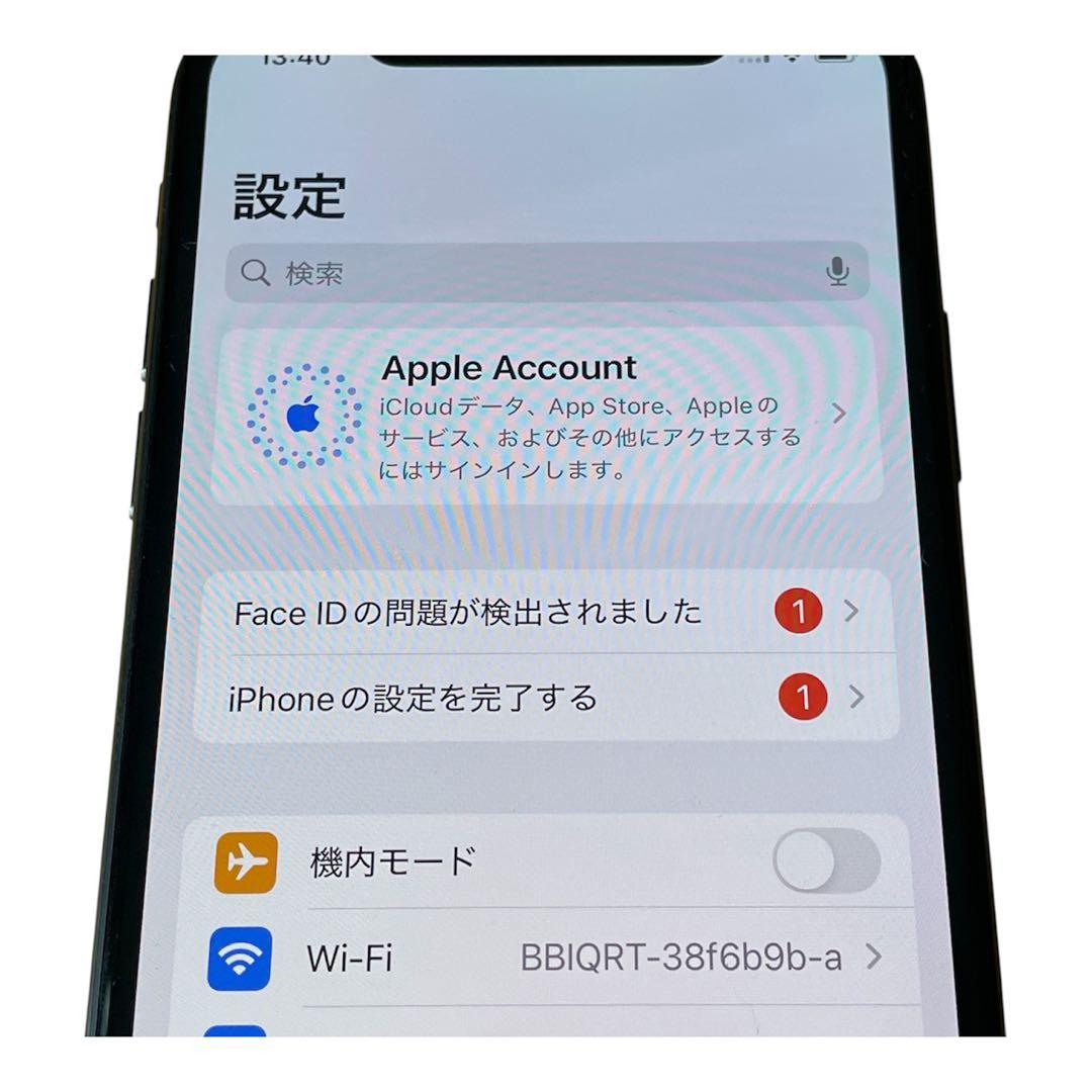 iPhone XS スペースグレイ 256GB SIMフリー 美品 送料無料