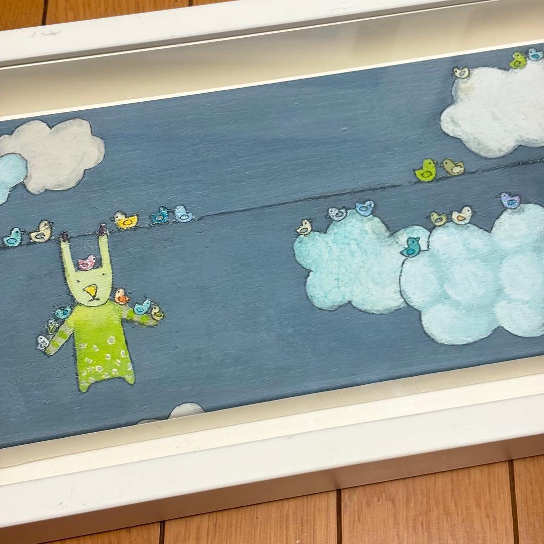 キロメロKiro.Melo お外にほすの ジクレー 版画 作者自筆サイン L