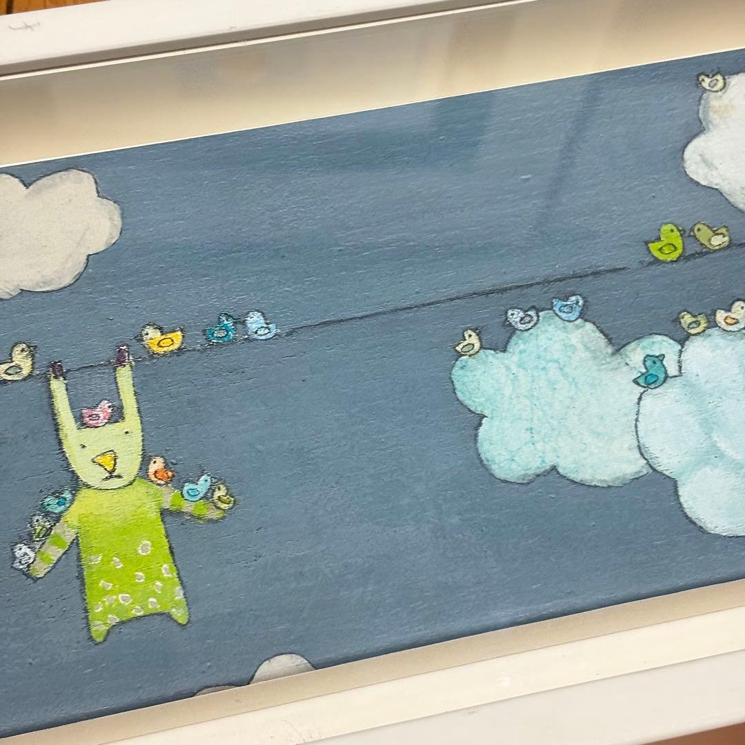 キロメロKiro.Melo お外にほすの ジクレー 版画 作者自筆サイン L