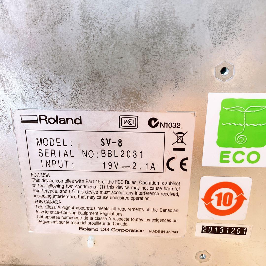 Roland stika SV-8 ステカ
