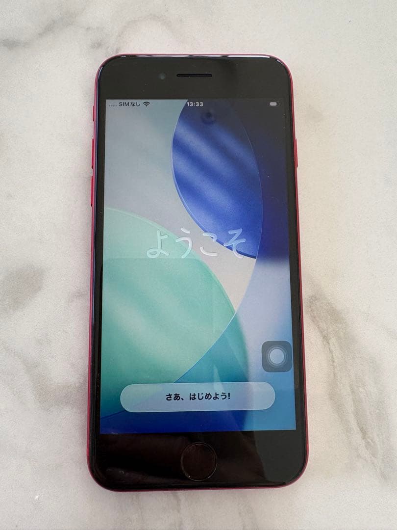 Apple iPhone SE （第二世代）64GB レッド