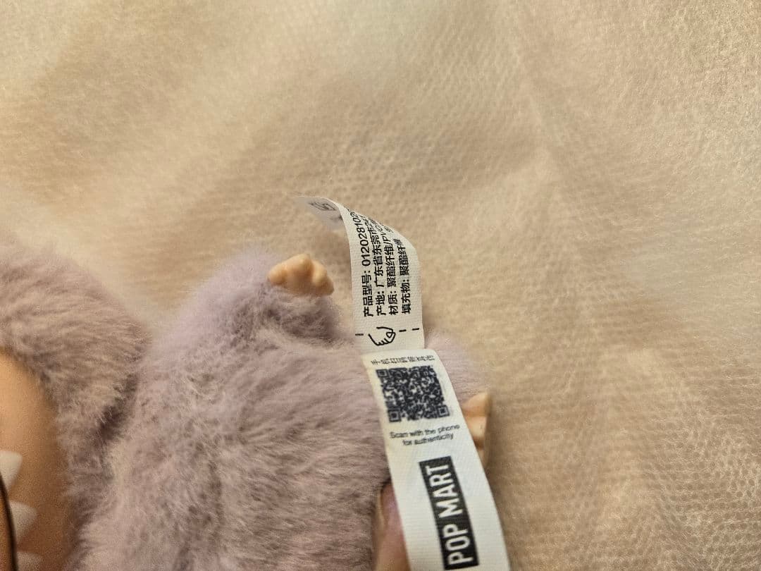 イニシャルラブブ　m 眼鏡　服　帽子　ネックレス　箱　セット