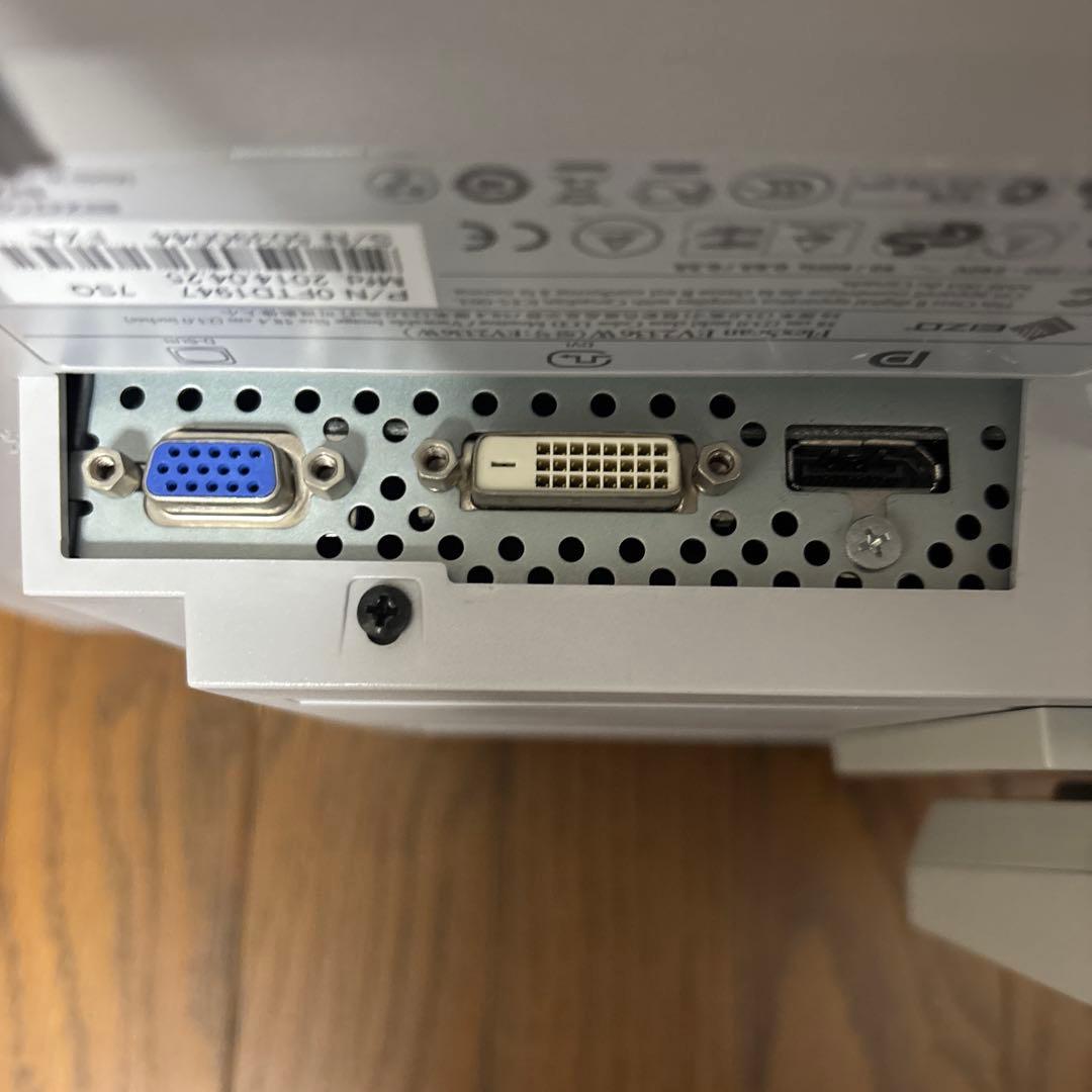 引取＆発送可 EIZO FlexScan EV2336W モニタ