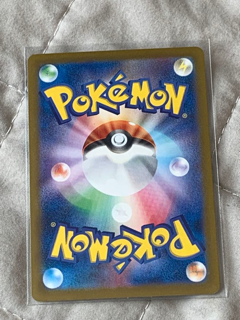 ポケモンカードセット 6枚セット おまけ付き