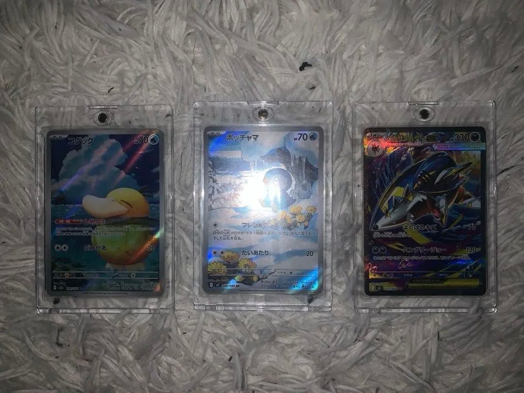 ポケモンカードセット 6枚セット おまけ付き