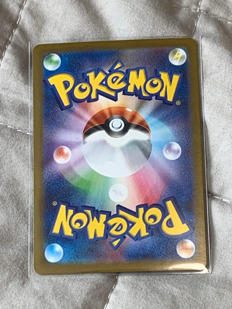 ポケモンカードセット 6枚セット おまけ付き