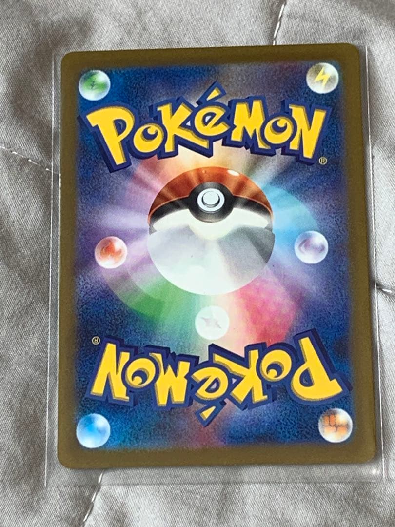 ポケモンカードセット 6枚セット おまけ付き