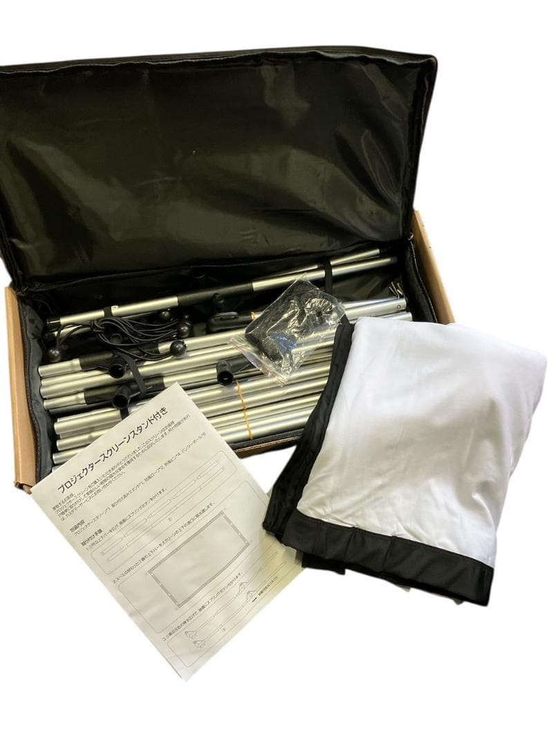 プロジェクタースクリーン スタンド付き 120インチ　16:9 4K HD