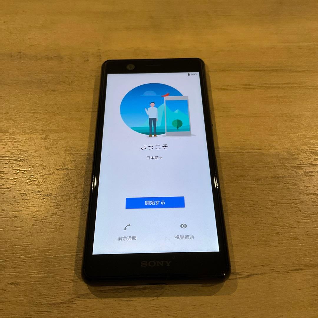 Xperia docomo ブラック　so-02l