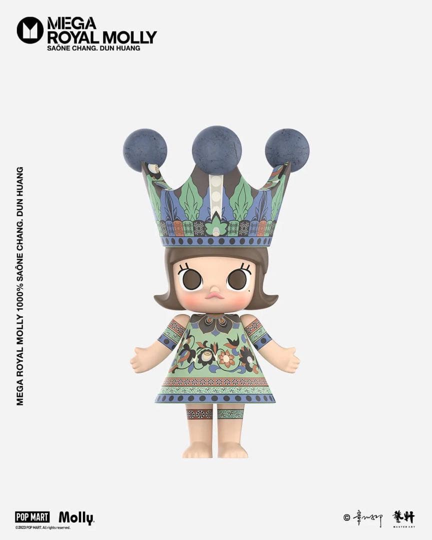 その他  MOLLY  Dun Huang 400%