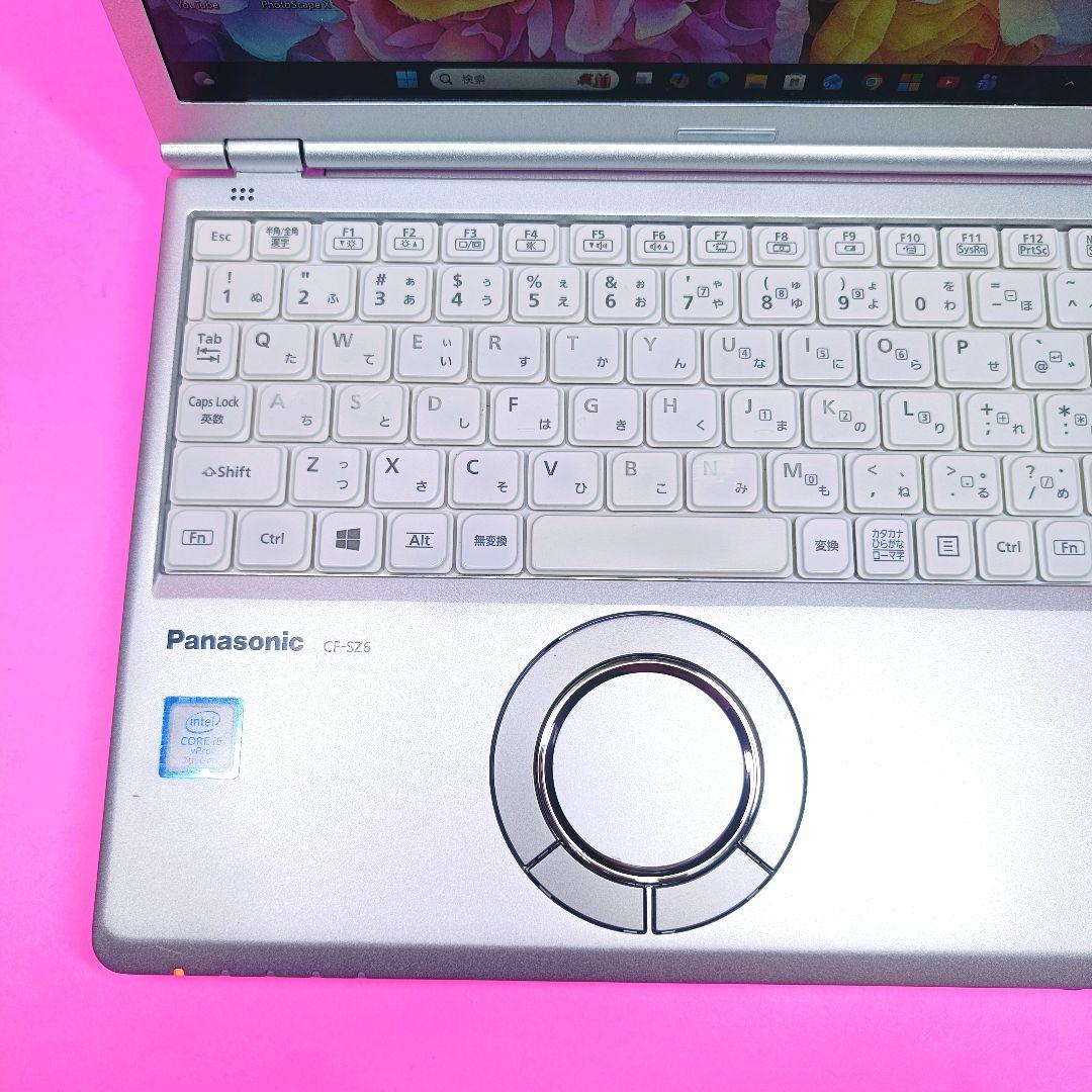 小型軽量✨SSD256✨8GB✨i5✨オフィス✨カメラ付きレッツノートパソコン