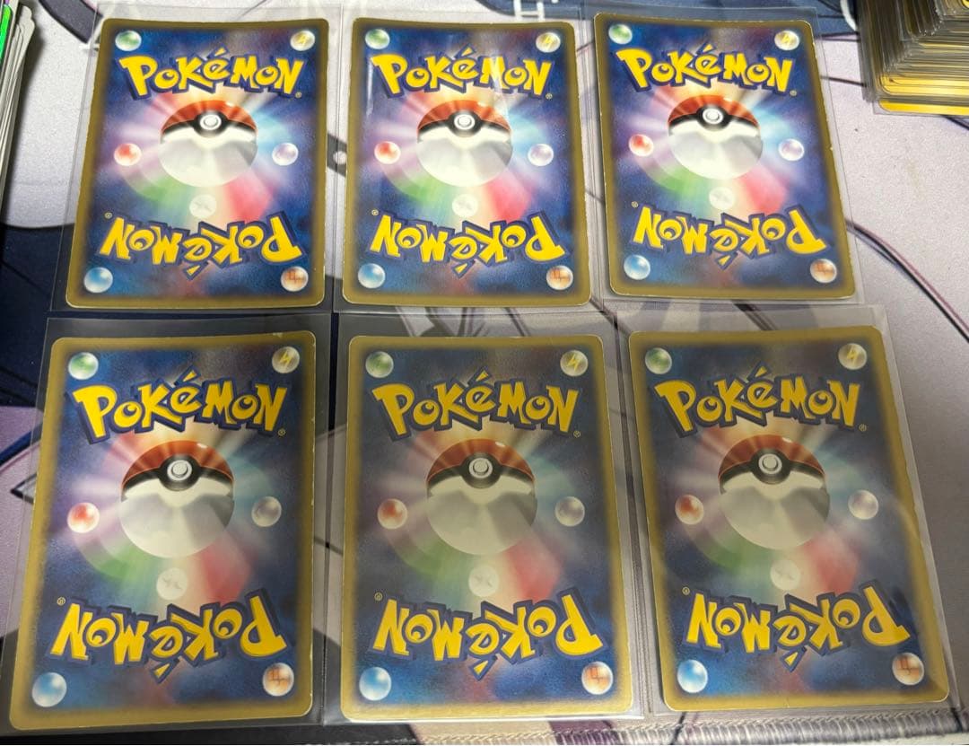 ポケモンカードゲーム ATP