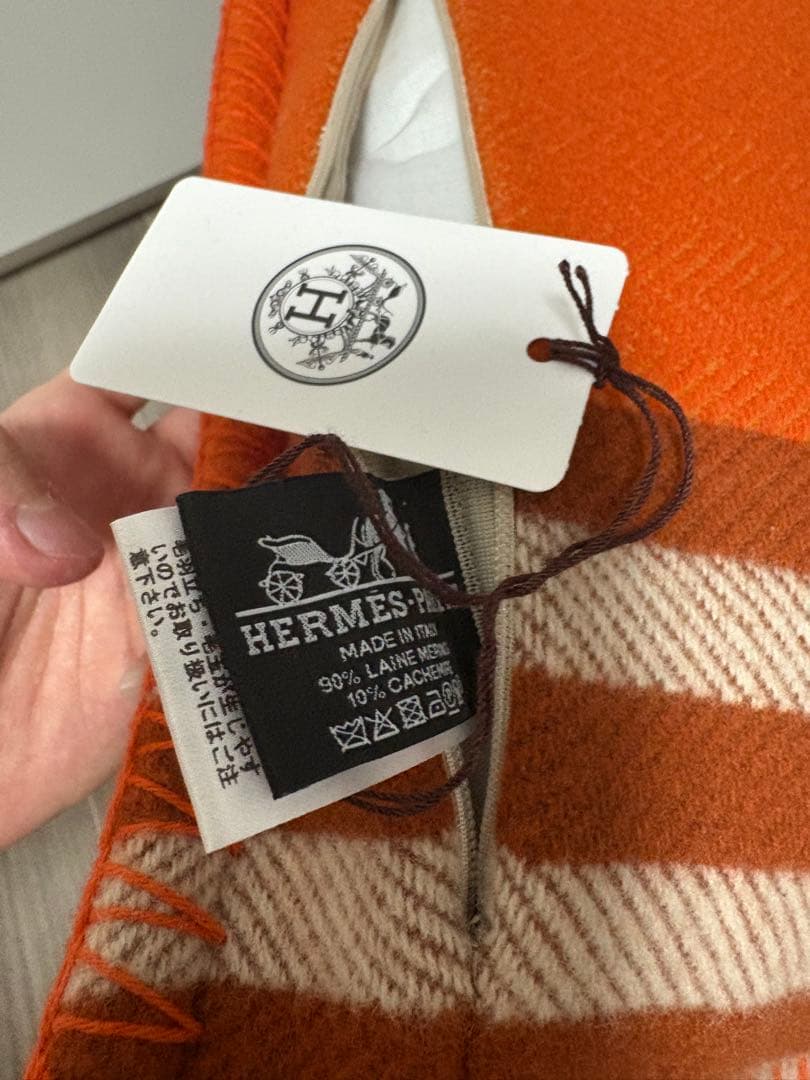 HERMES エルメス　イターク　クッション　テラコッタ　タンジェリン
