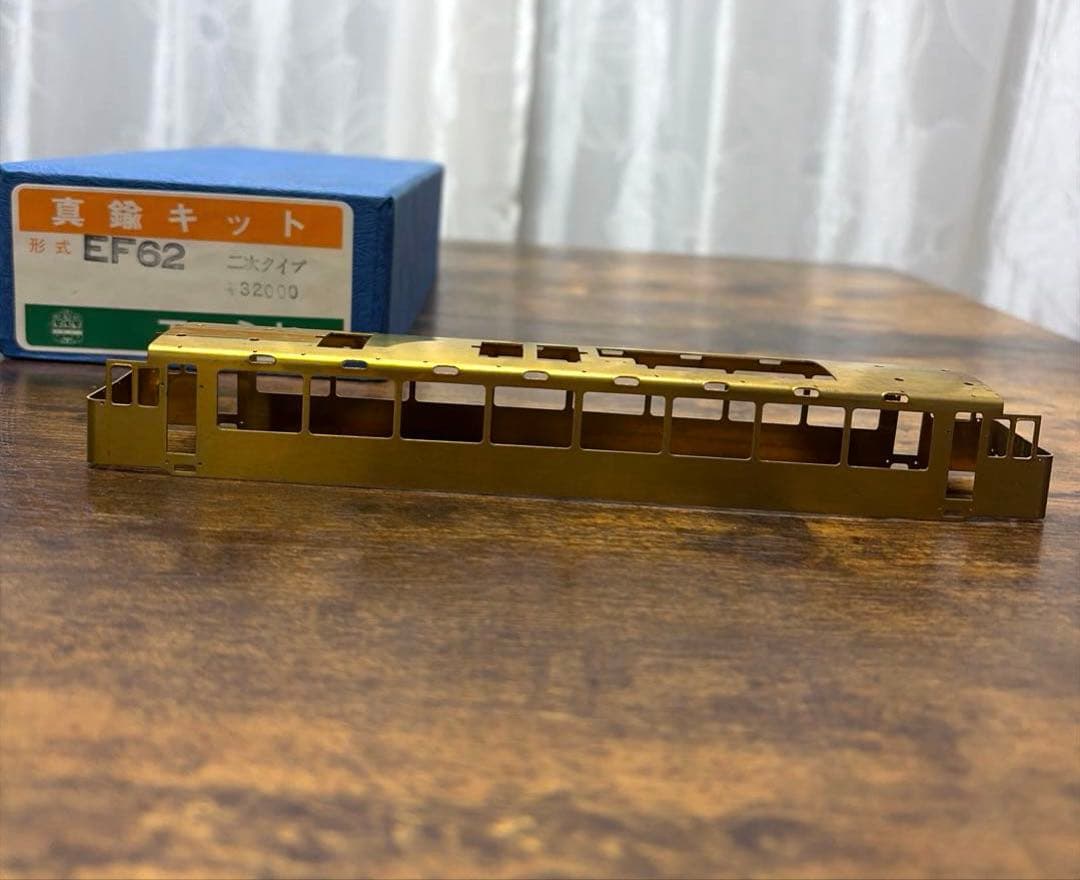 奄美屋／形式EF62二次タイプ 真鍮キット(取説無し)