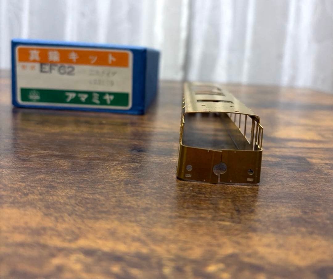 奄美屋／形式EF62二次タイプ 真鍮キット(取説無し)