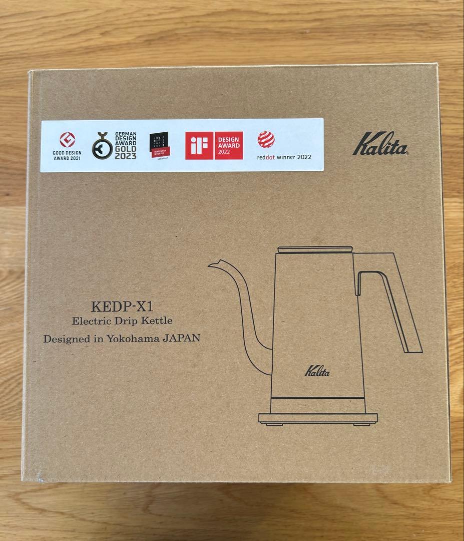 kalitaカリタ KEDP-X1 電気式ドリップ専用ケトル 1000ml 新品