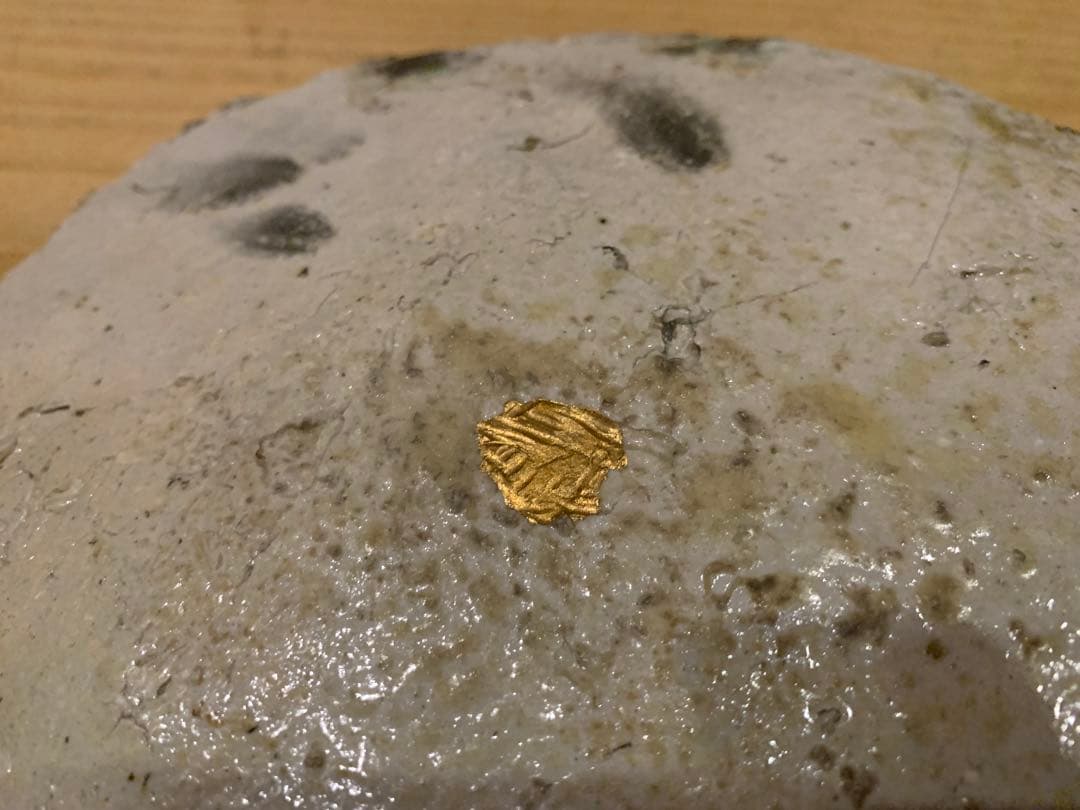 【希少・一点物】谷本貴 作　伊賀 平皿（アートピース・オブジェ）