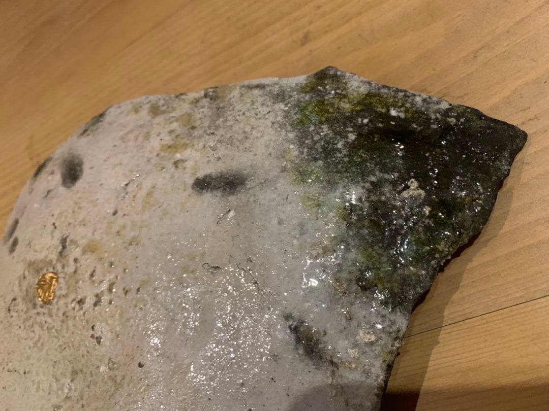 【希少・一点物】谷本貴 作　伊賀 平皿（アートピース・オブジェ）