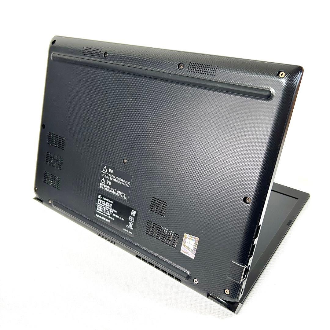 美品 Dynabook S73/HS 16GB バッテリー超良好 Office