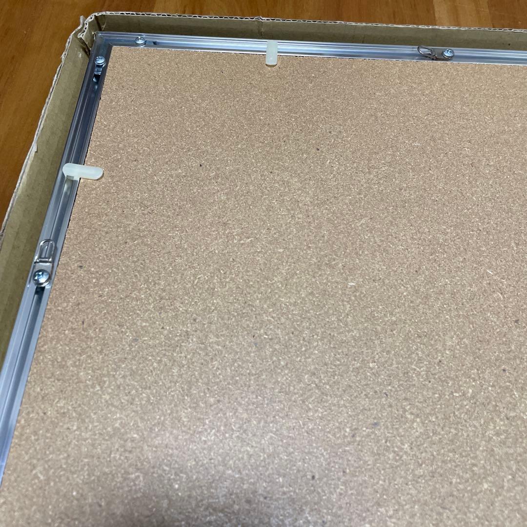 東山魁夷　白馬幻想　絵画　印刷　額縁付き　日本画　名画