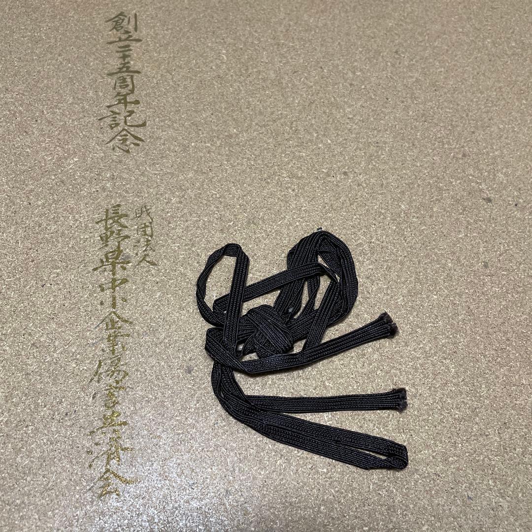 東山魁夷　白馬幻想　絵画　印刷　額縁付き　日本画　名画