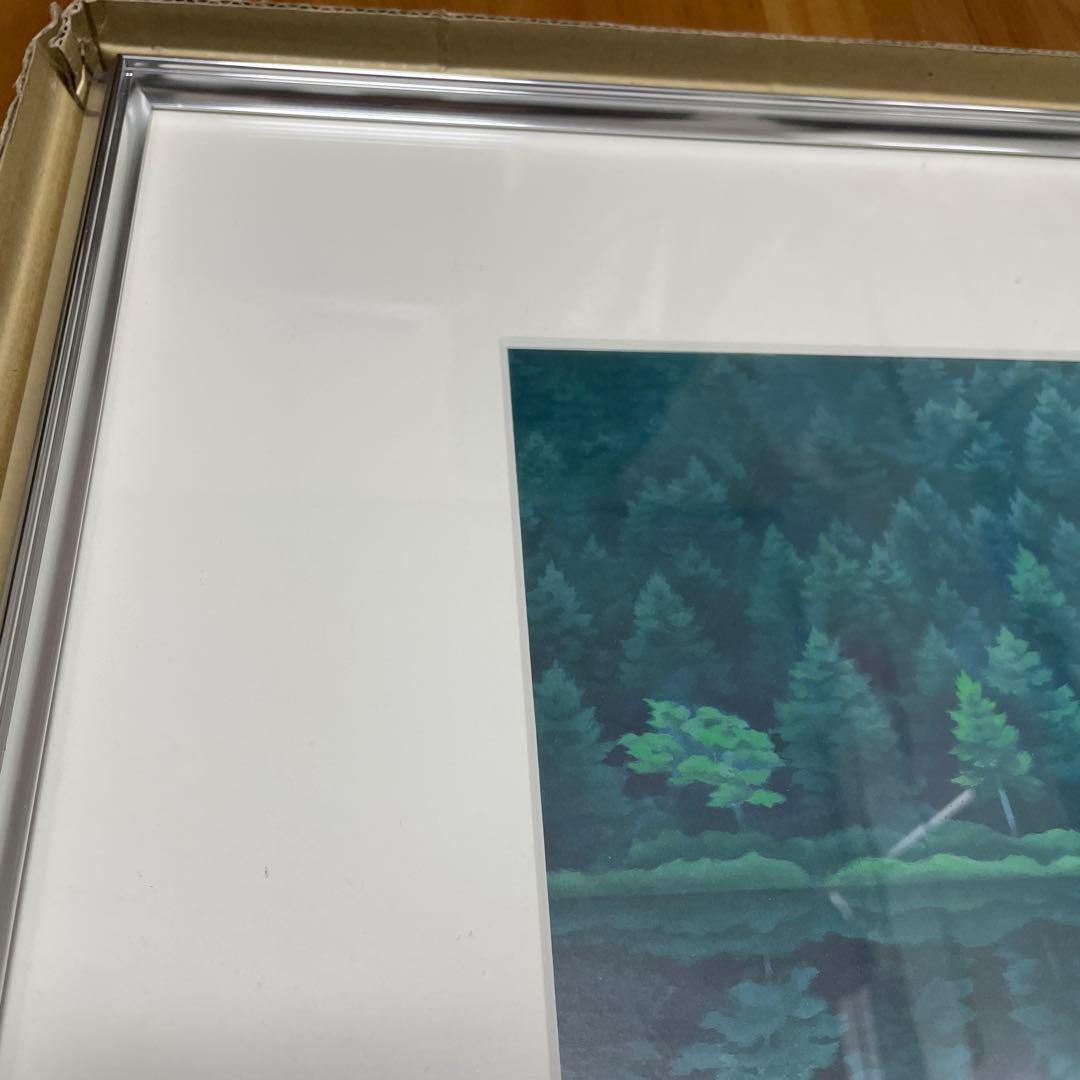 東山魁夷　白馬幻想　絵画　印刷　額縁付き　日本画　名画