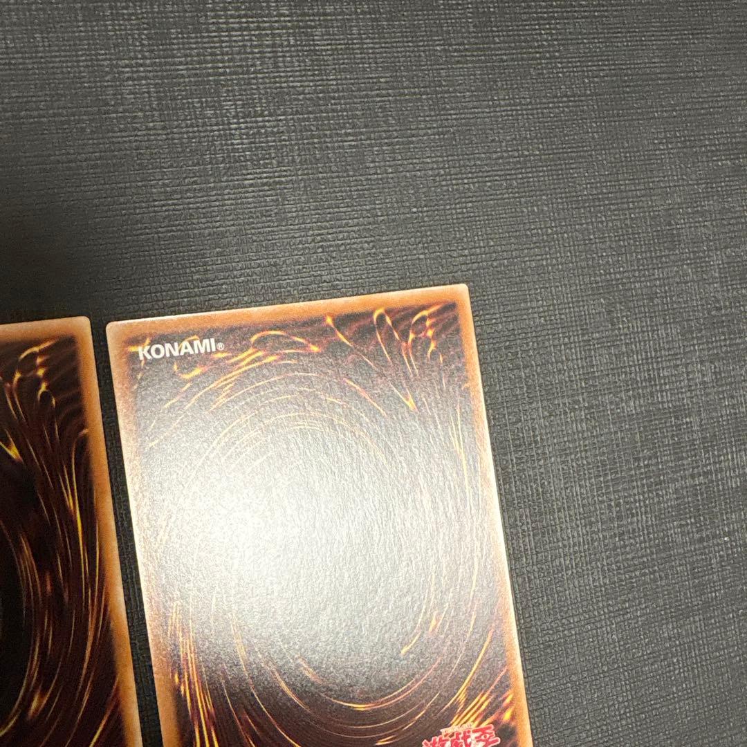 遊戯王 閃刀姫 レイ 25th クオシク 絵違い　2枚