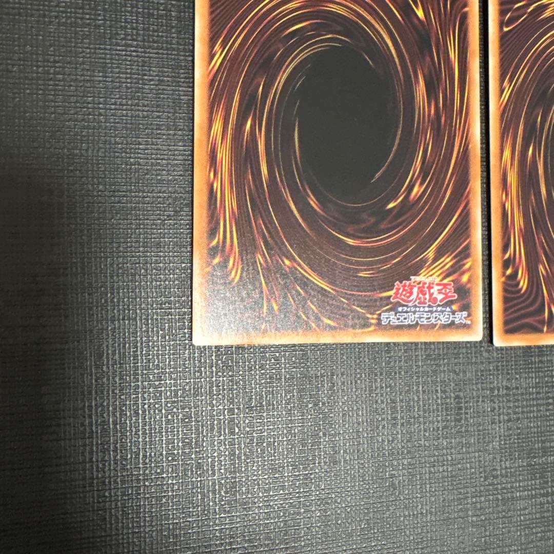 遊戯王 閃刀姫 レイ 25th クオシク 絵違い　2枚