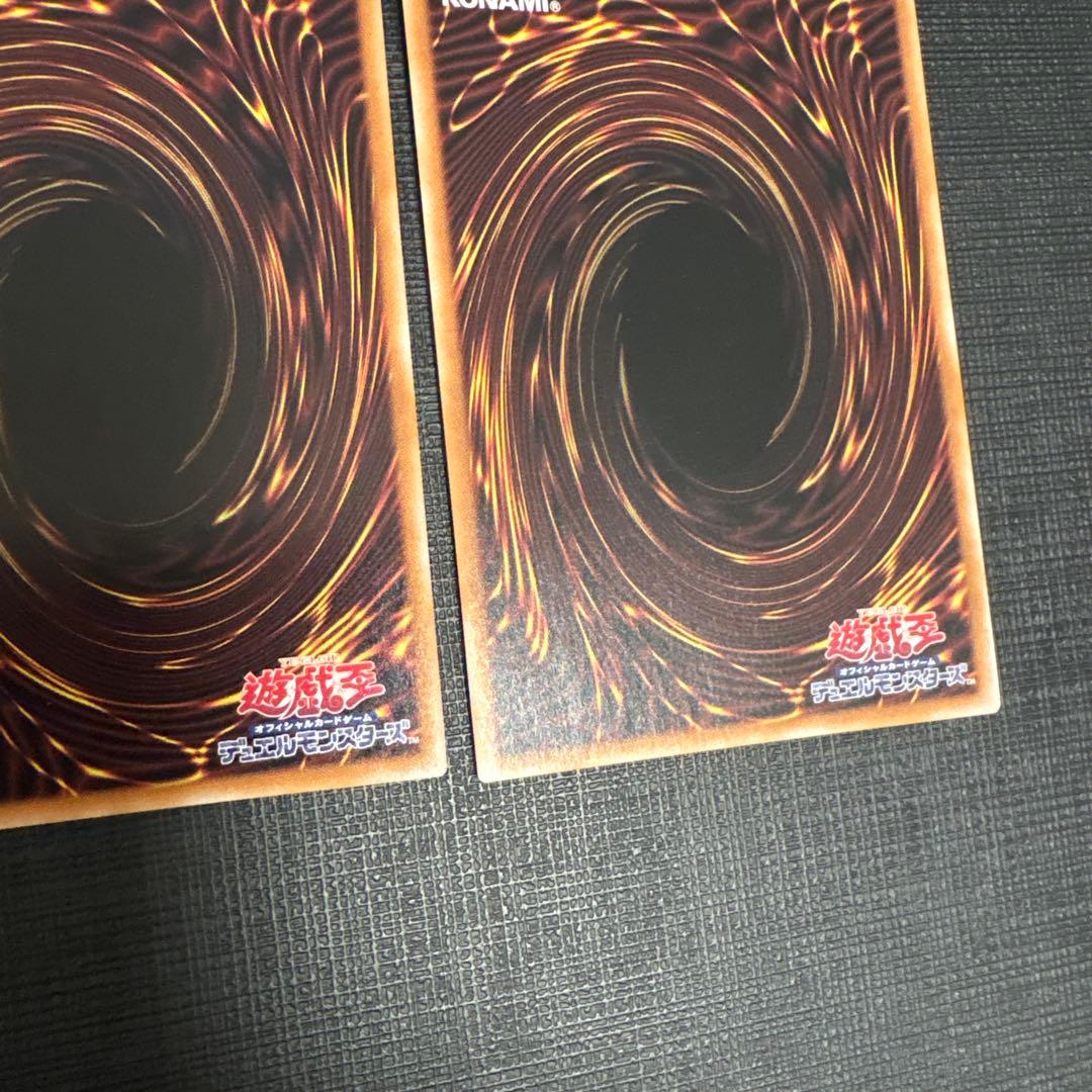 遊戯王 閃刀姫 レイ 25th クオシク 絵違い　2枚