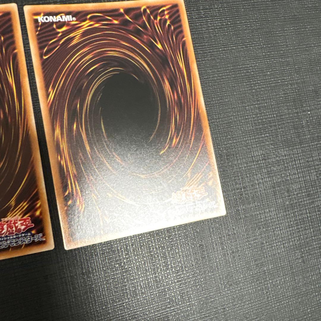 遊戯王 閃刀姫 レイ 25th クオシク 絵違い　2枚