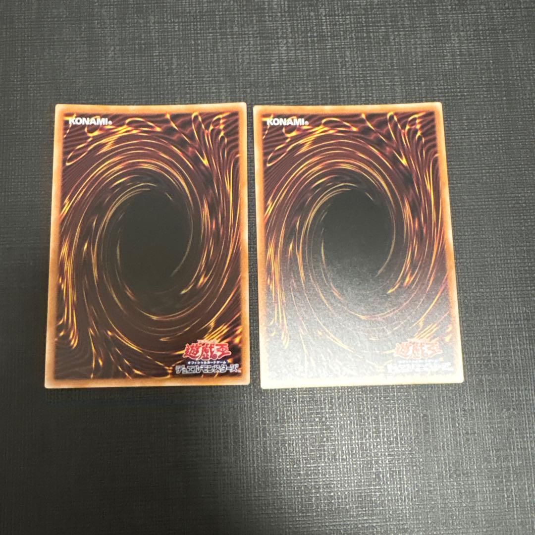 遊戯王 閃刀姫 レイ 25th クオシク 絵違い　2枚