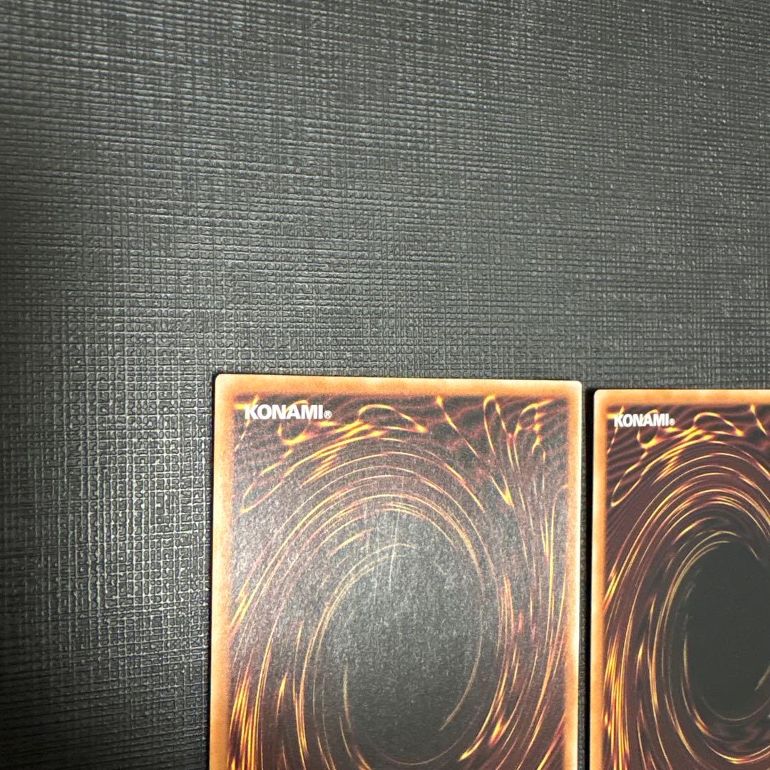 遊戯王 閃刀姫 レイ 25th クオシク 絵違い　2枚