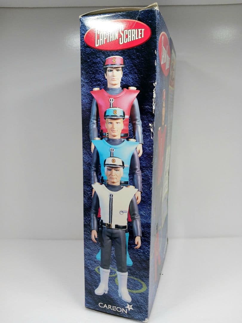 キャプテン・スカーレット フィギュア
