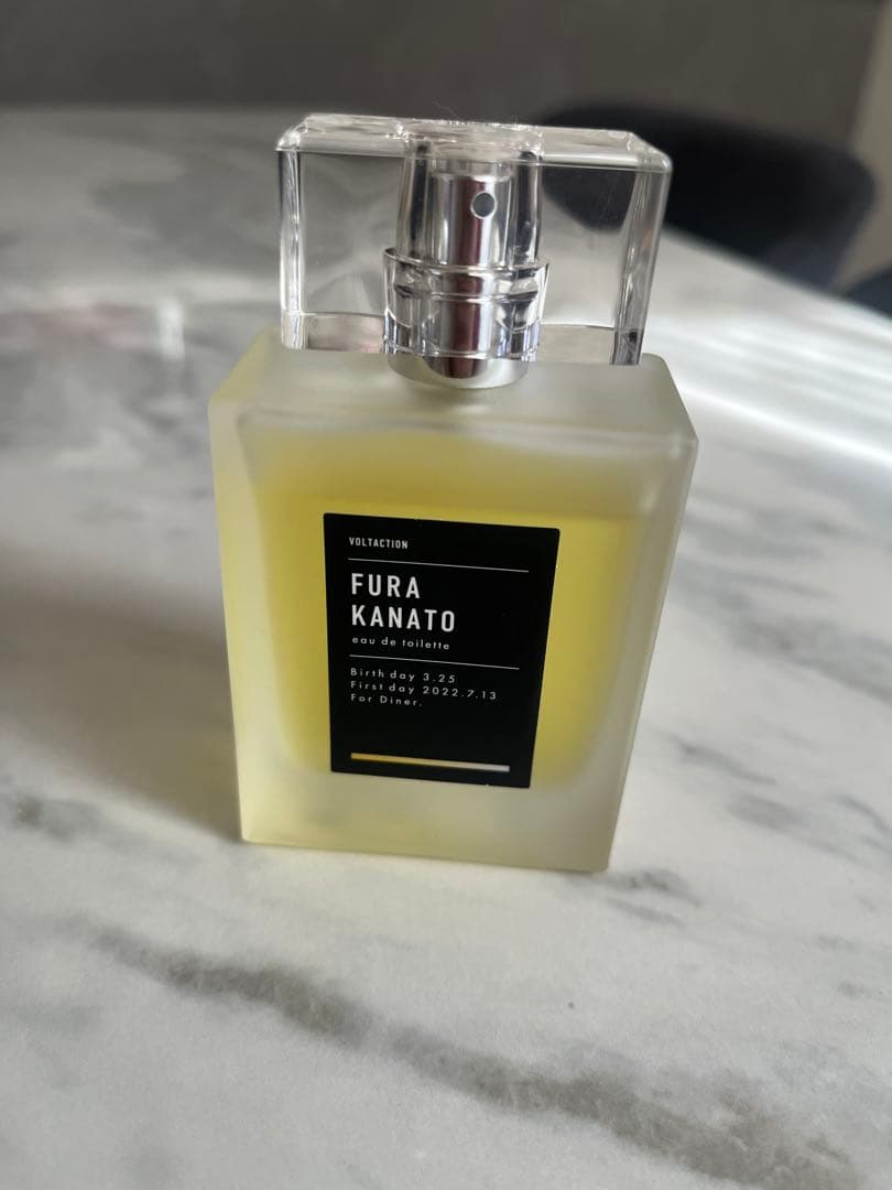 VOLTACTION 風楽奏斗 オードトワレ eau de toilette