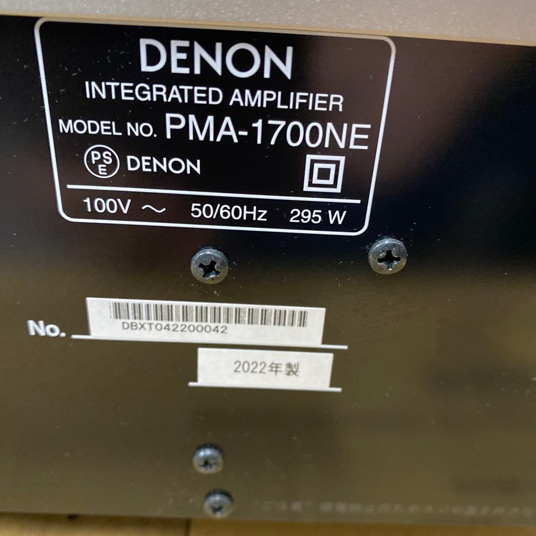 DENON PMA-1700NE アンプ