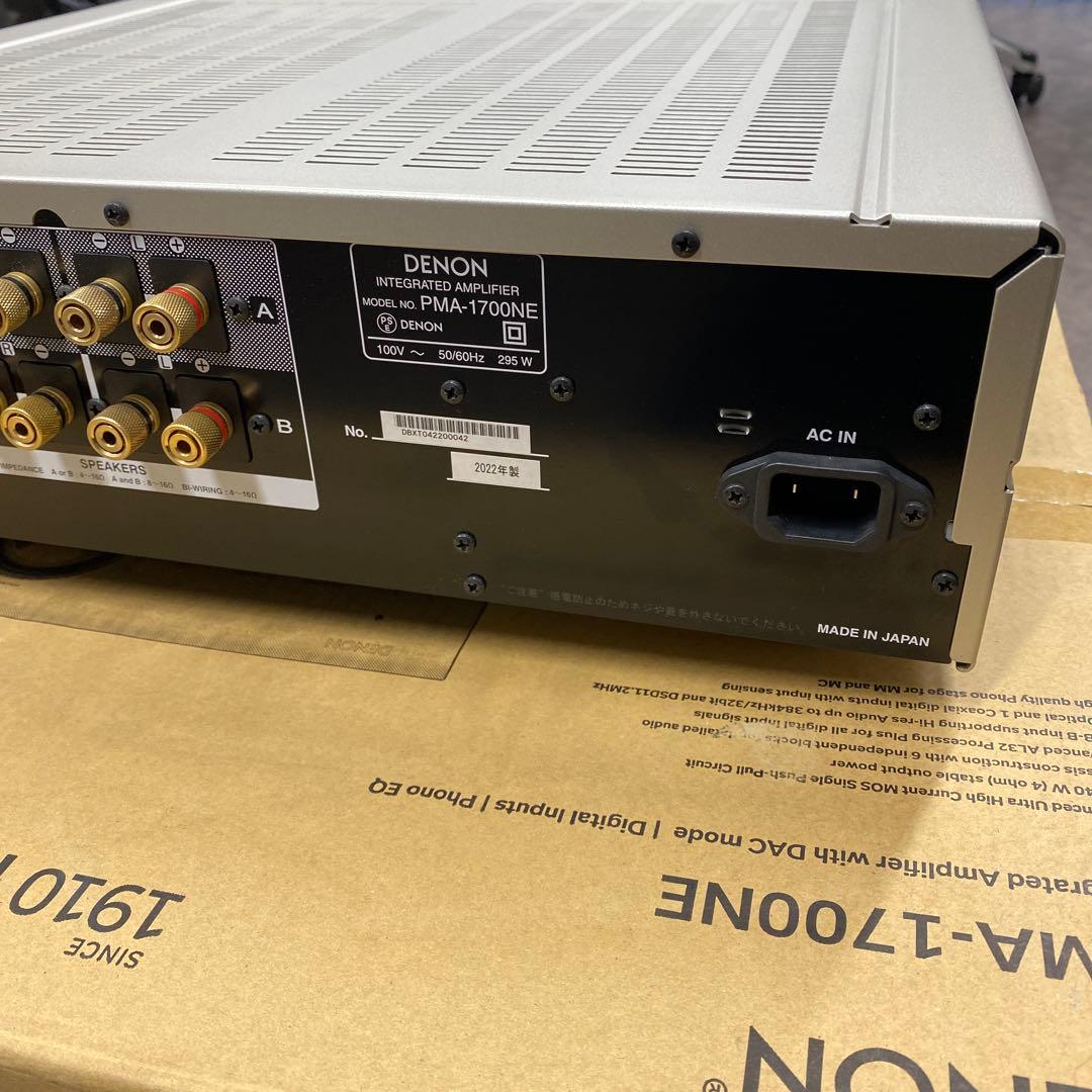 DENON PMA-1700NE アンプ