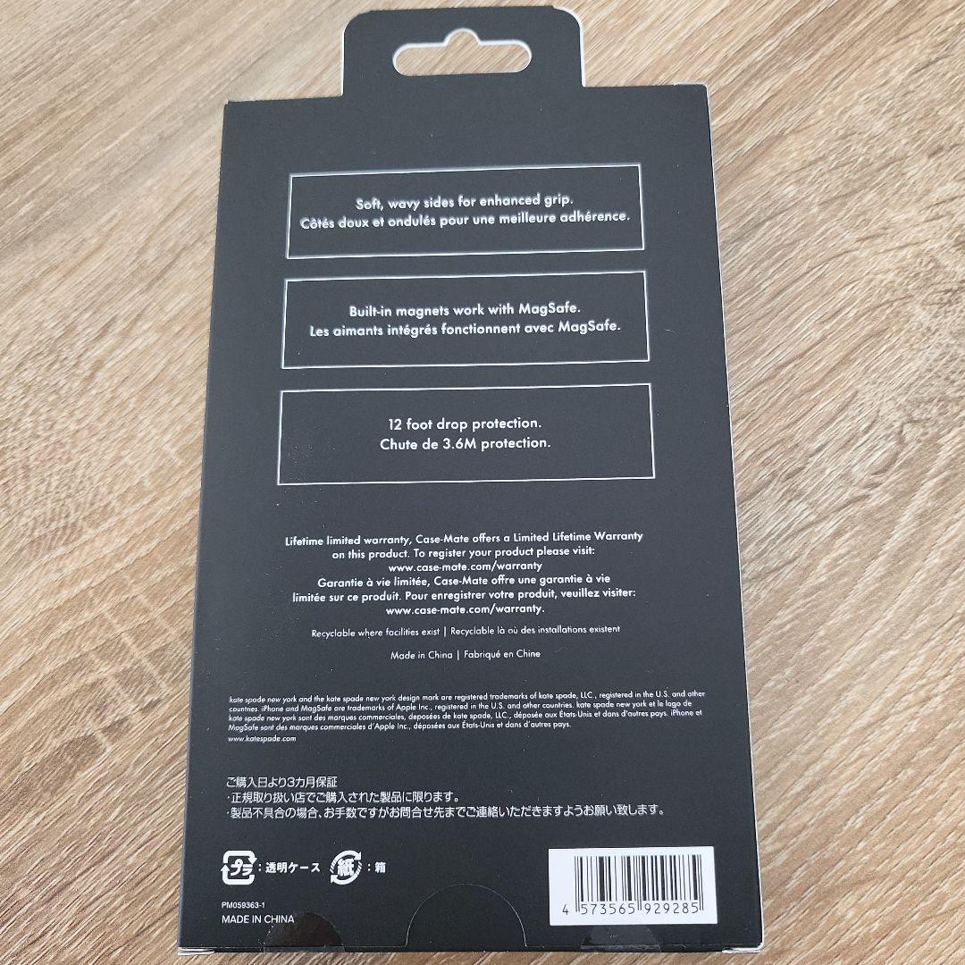 iPhone17Pro ケイトスペード（R）Wavyケース