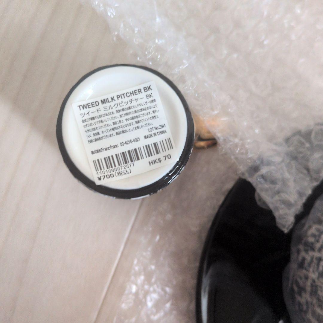 ツイード 5点セット♡