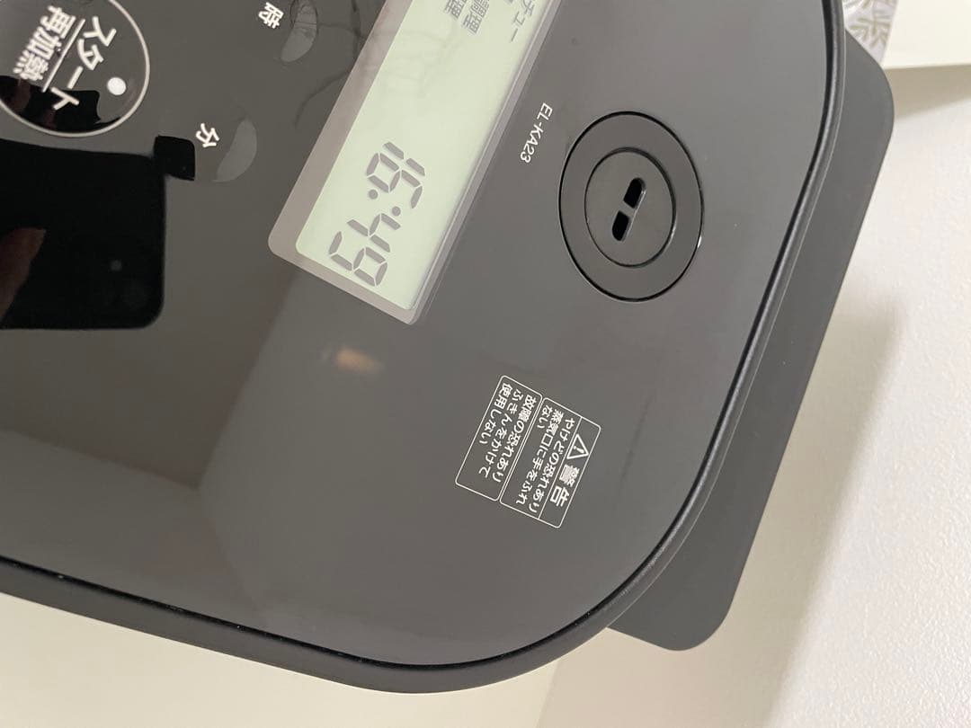 ZOJIRUSHI STAN. 象印 自動調理なべ スタン EL-KA23