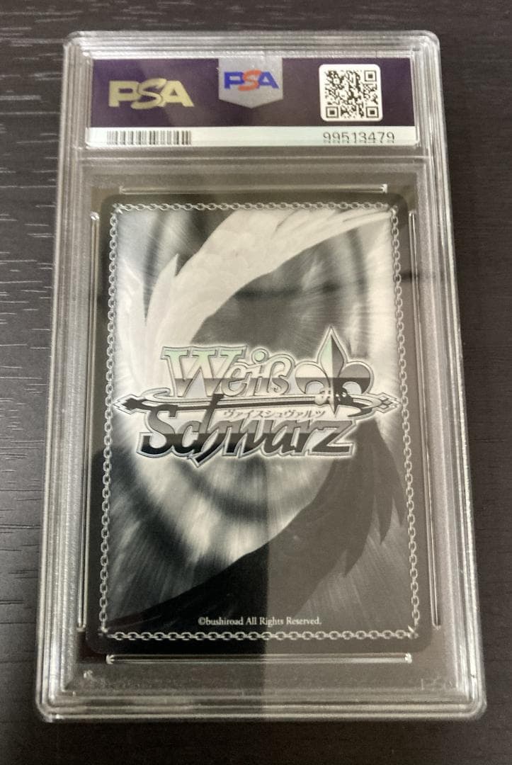 【PSA10】スターライトビート オグリキャップ SP サイン ウマ娘