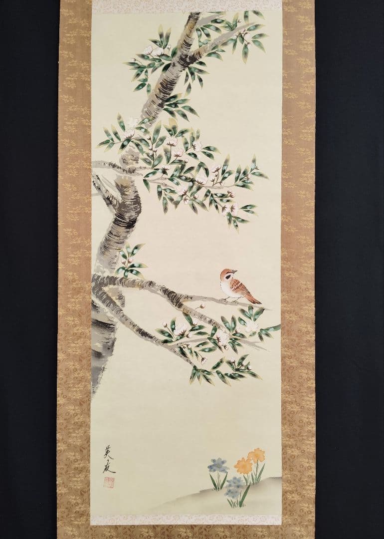 掛軸　英友　桜花雀之図