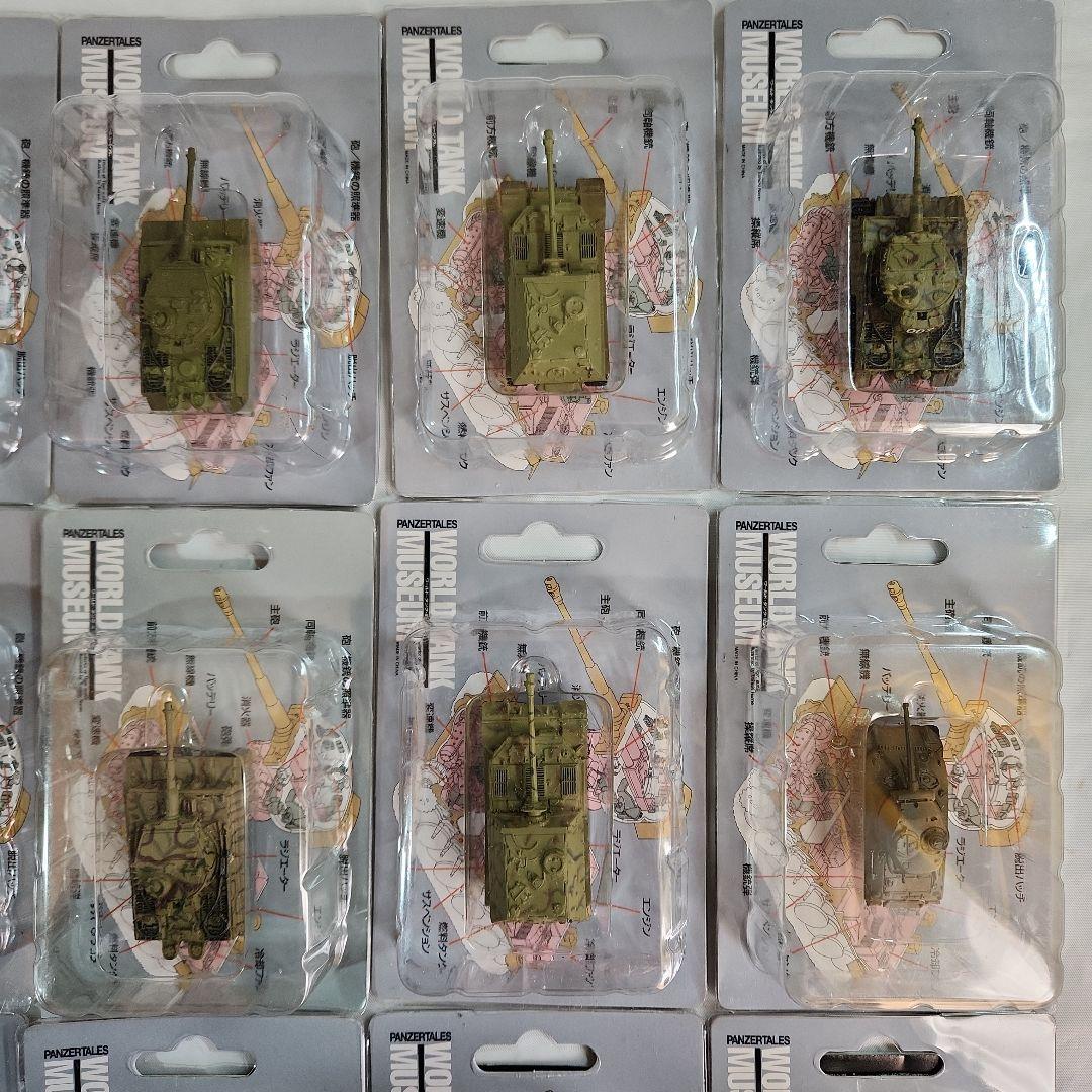 食玩「ワールドタンクミュージアム01～ 17種 + シークレット」