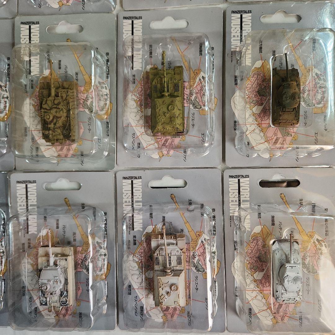 食玩「ワールドタンクミュージアム01～ 17種 + シークレット」