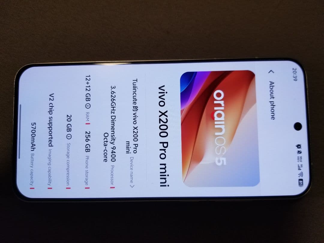 vivo Zeissレンズ搭載スマートフォン Vivo x200 promini