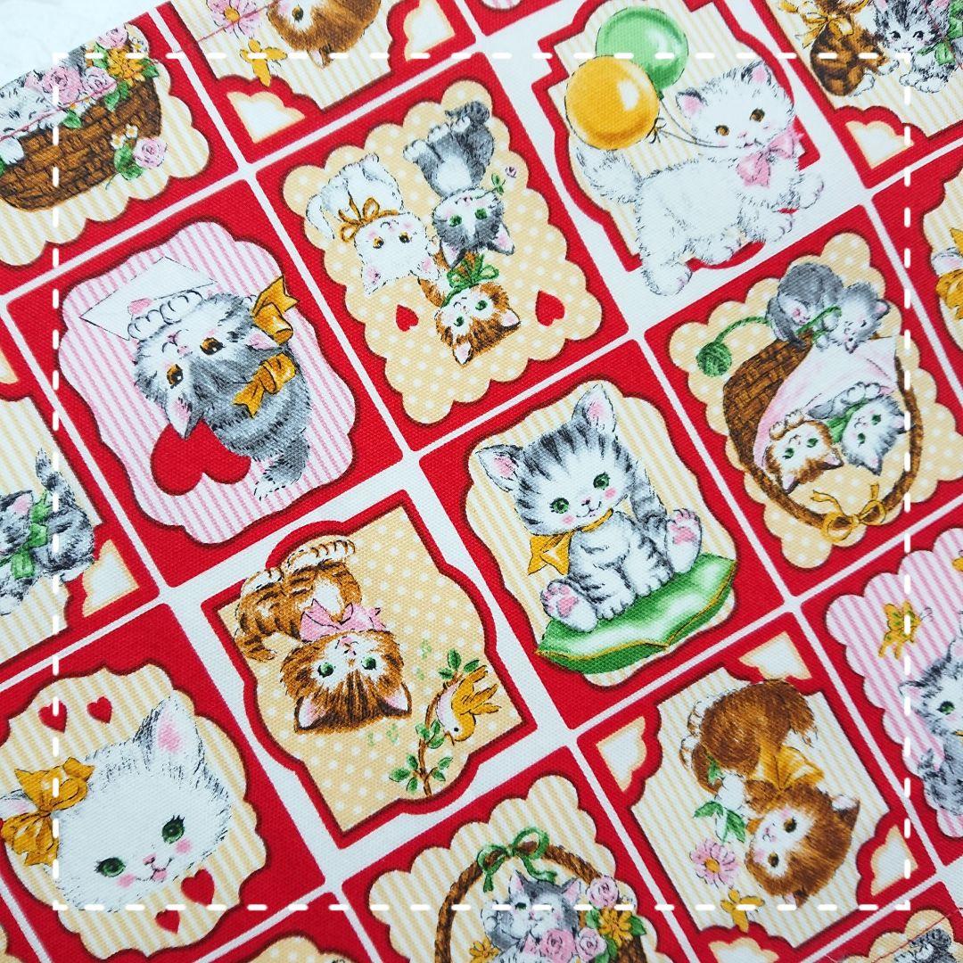 ランチョンマット　25×35　★508