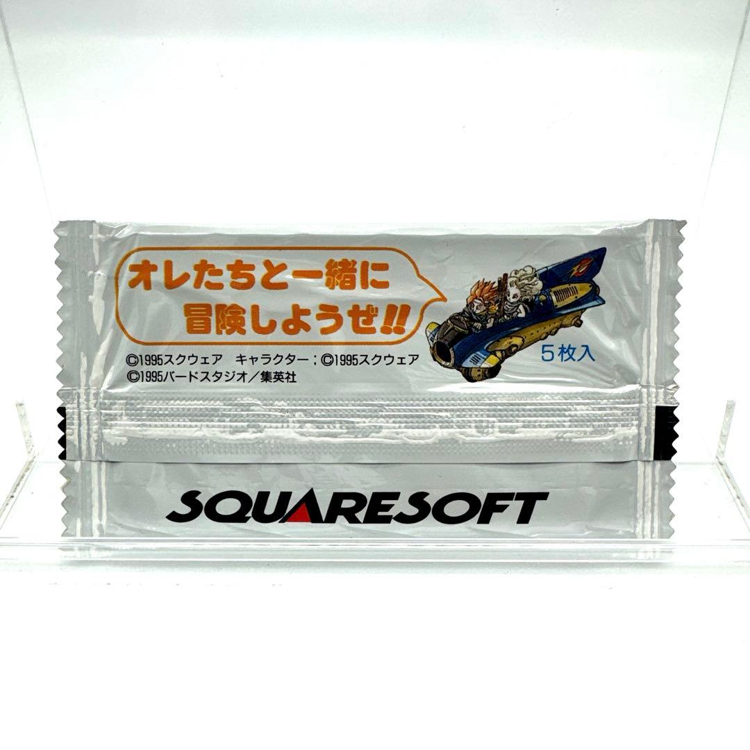 クロノトリガー 未開封予約特典特製プリズムカード （5枚入り）