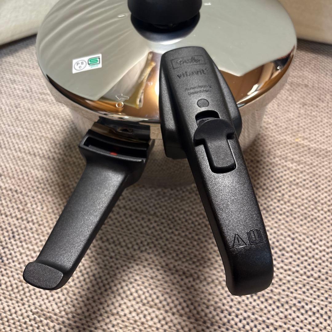 フィスラー 圧力鍋 ロイヤル ビタビット4.5L 11-633-04